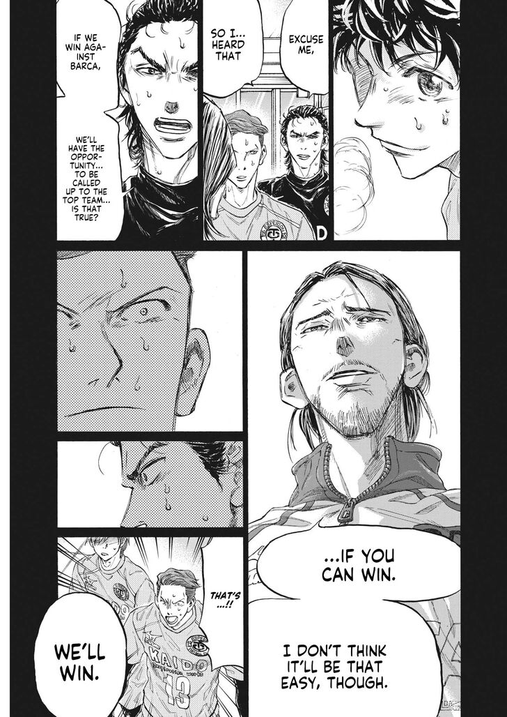 Ao Ashi, Chapter 339 image 14